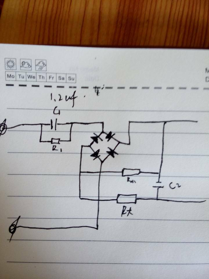 （干貨）阻容電路保險(xiǎn)絲電阻陰陽值要怎么選擇？選擇大概范圍有哪些？