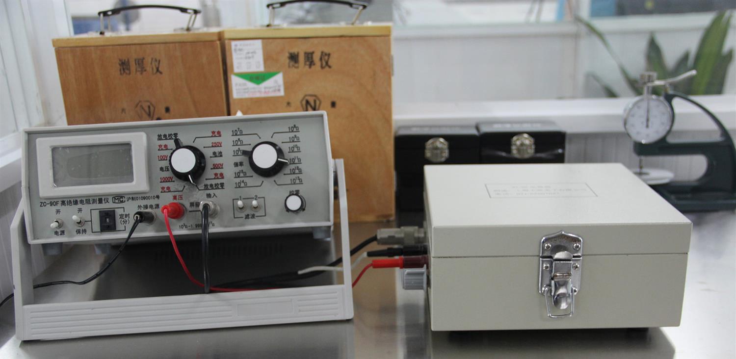   絕緣電阻測試儀zc-90F